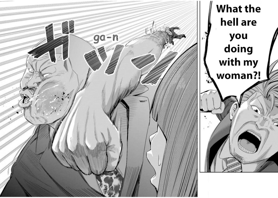 Gokudou Parasites - Chapter 26 Page 17