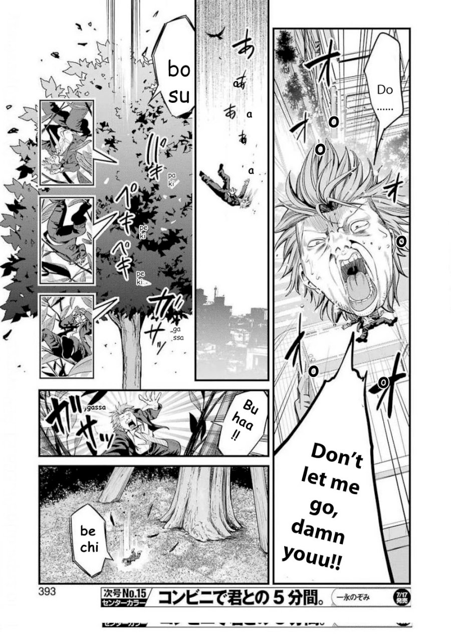 Gokudou Parasites - Chapter 27 Page 17