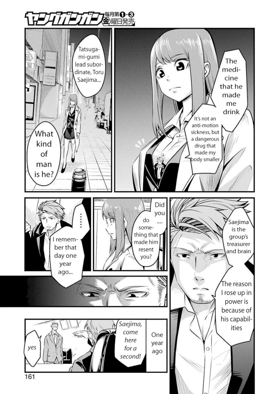 Gokudou Parasites - Chapter 3 Page 7