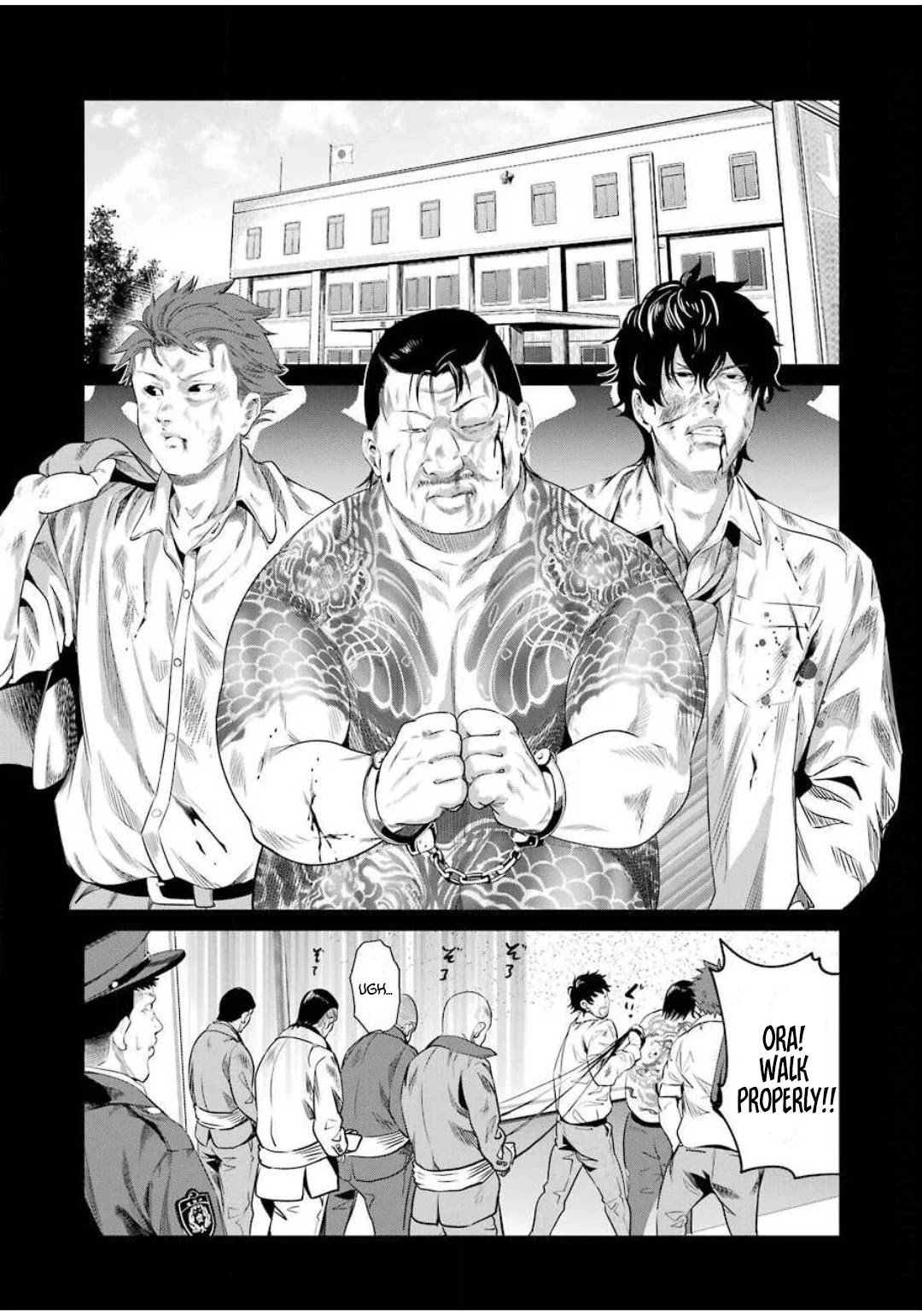 Gokudou Parasites - Chapter 32 Page 4
