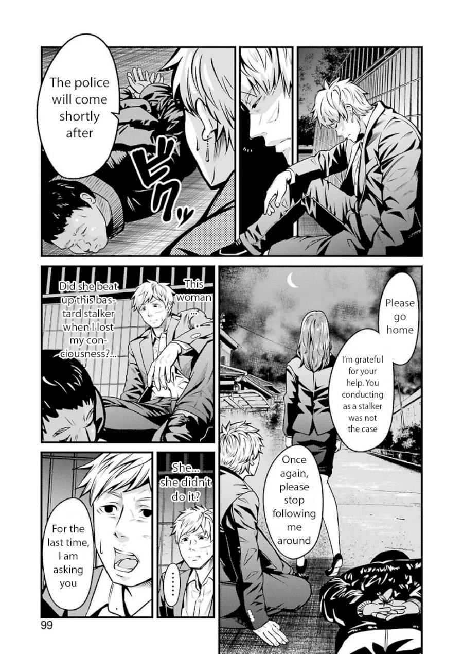 Gokudou Parasites - Chapter 5 Page 16