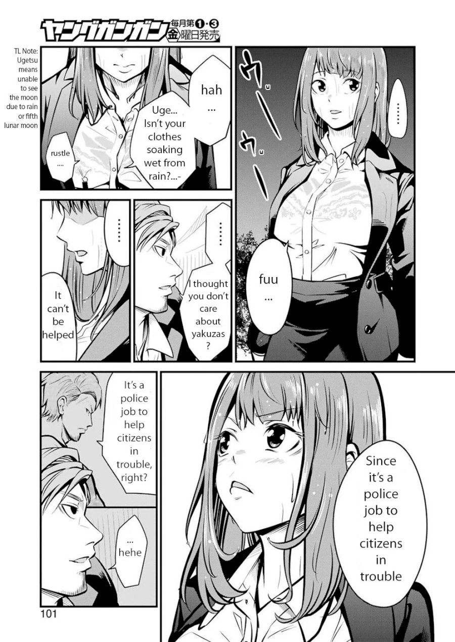 Gokudou Parasites - Chapter 5 Page 18