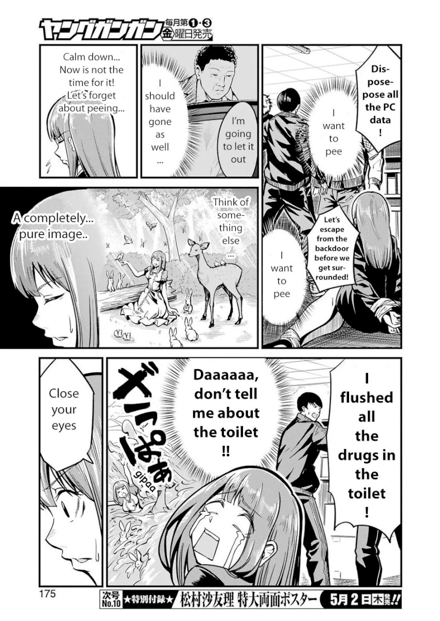Gokudou Parasites - Chapter 6 Page 9