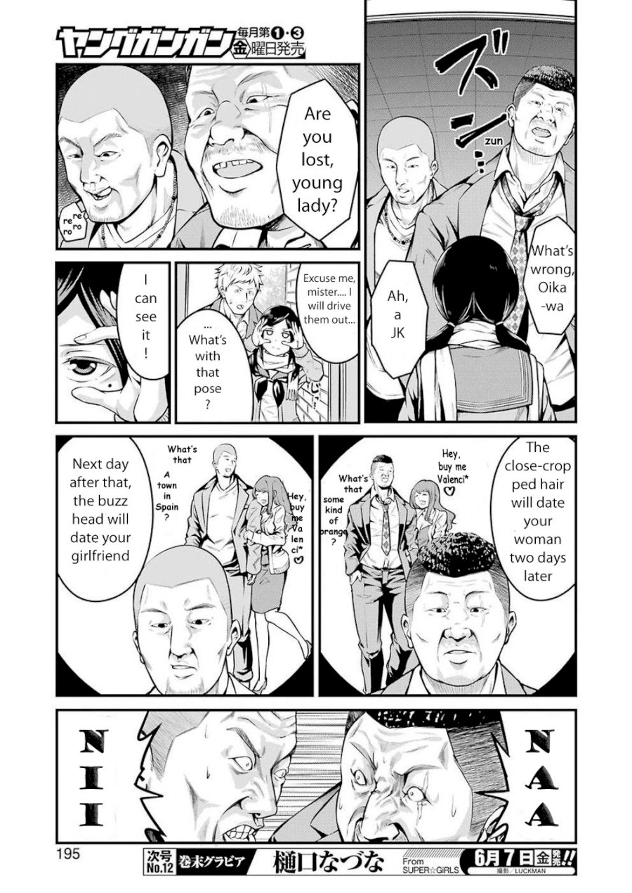 Gokudou Parasites - Chapter 7 Page 10