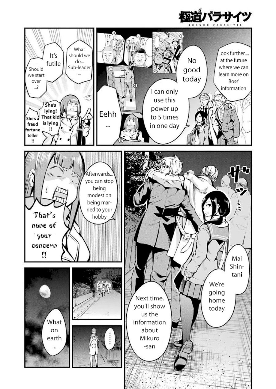 Gokudou Parasites - Chapter 8 Page 18