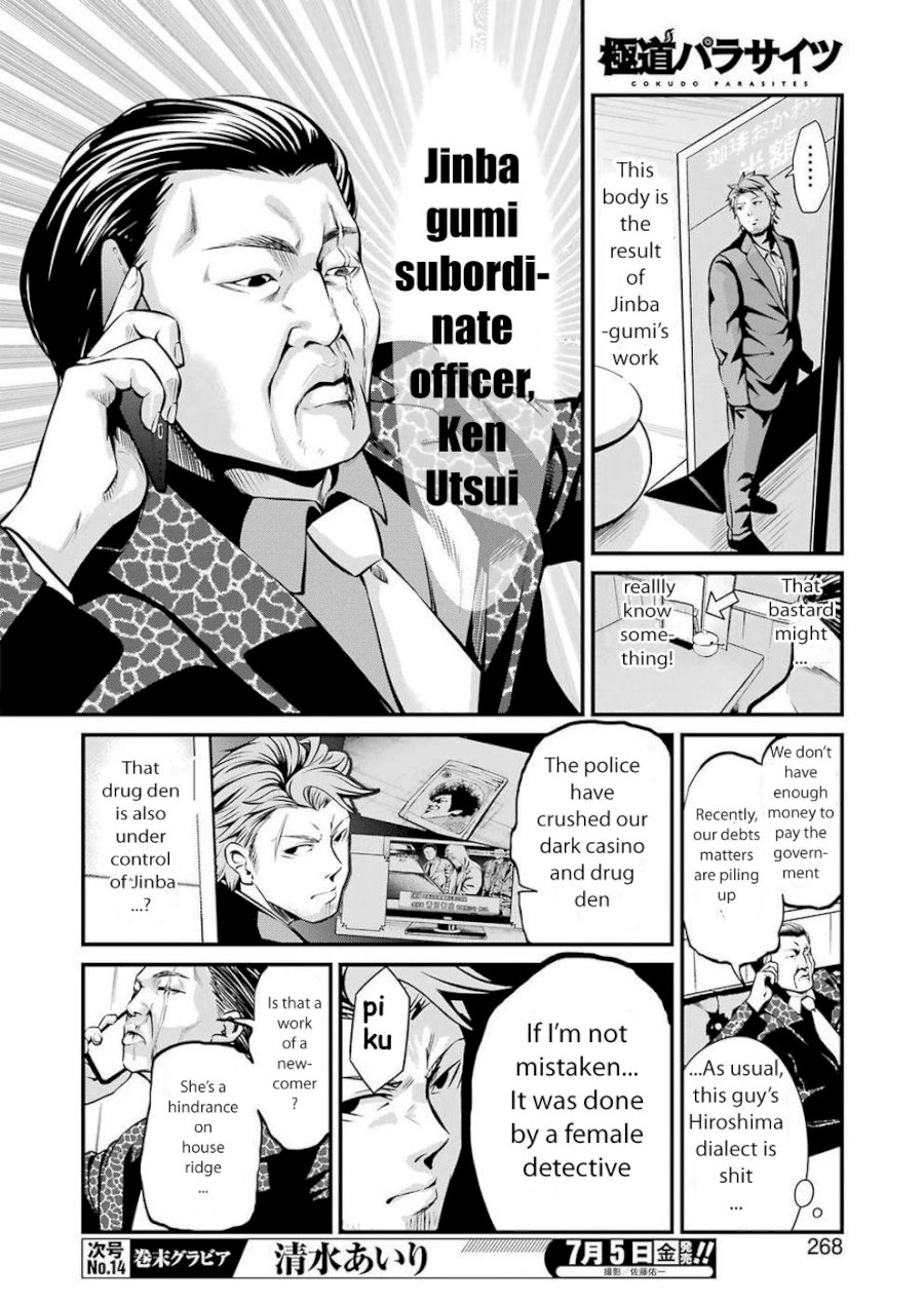 Gokudou Parasites - Chapter 9 Page 10