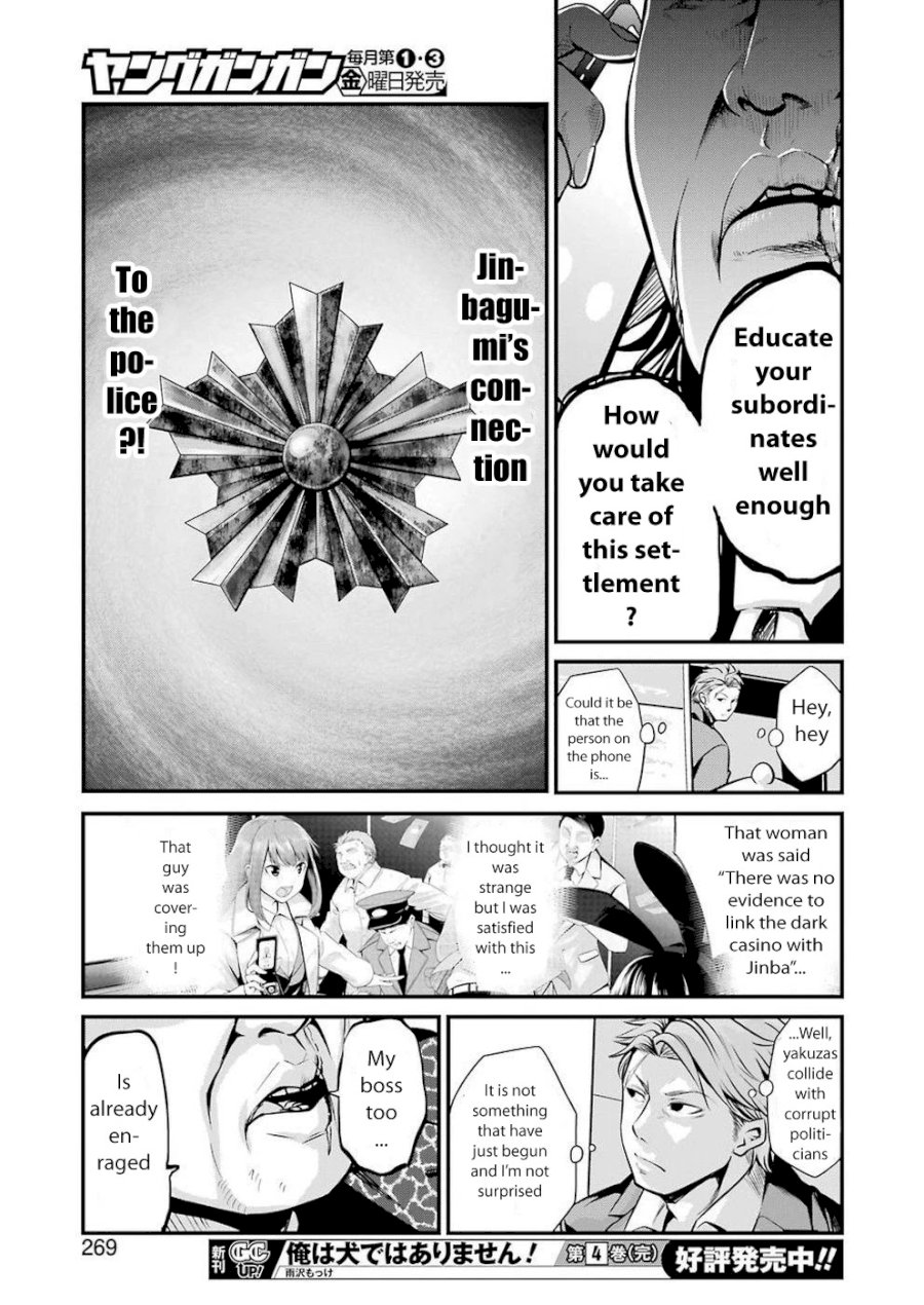 Gokudou Parasites - Chapter 9 Page 11
