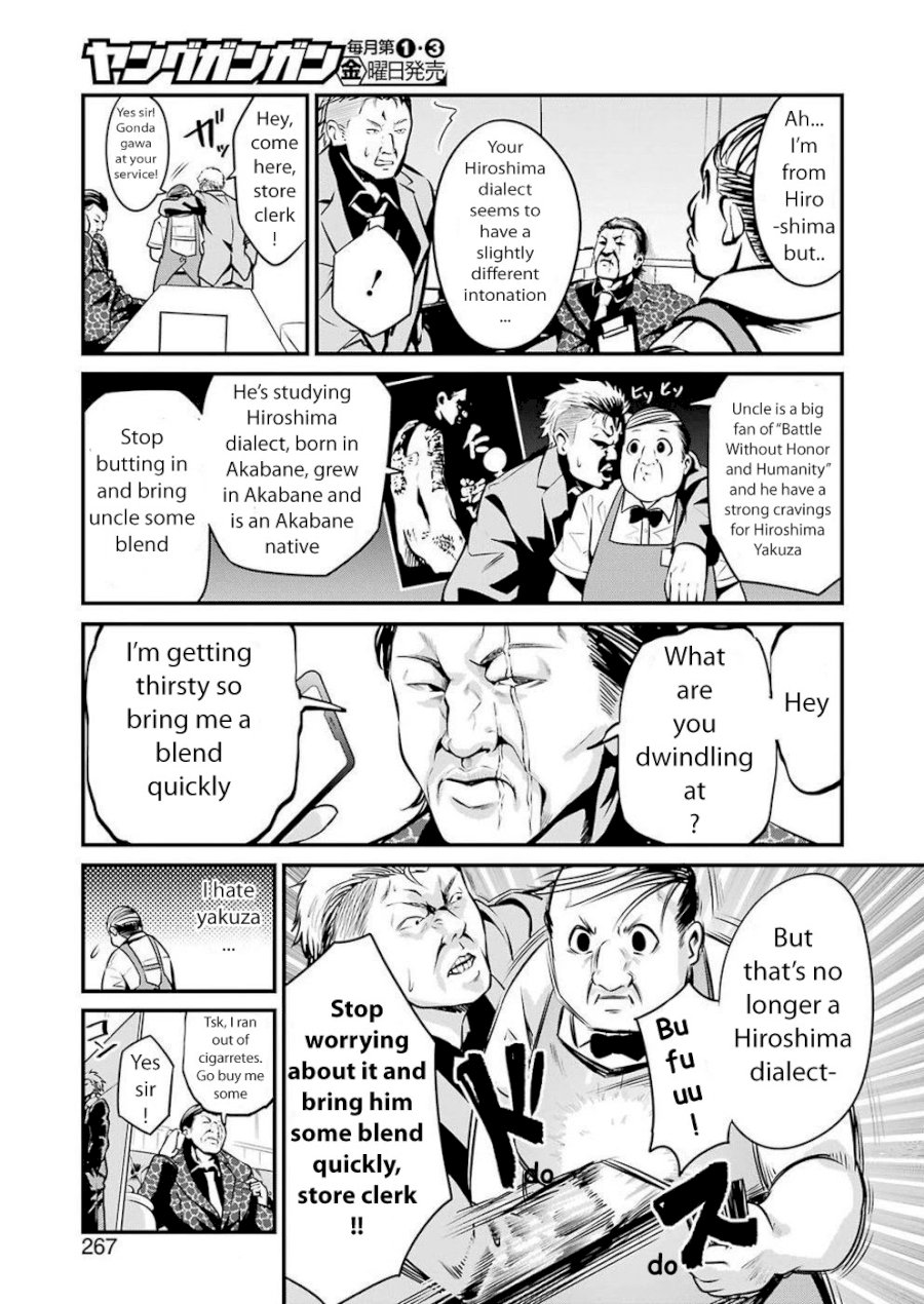 Gokudou Parasites - Chapter 9 Page 9
