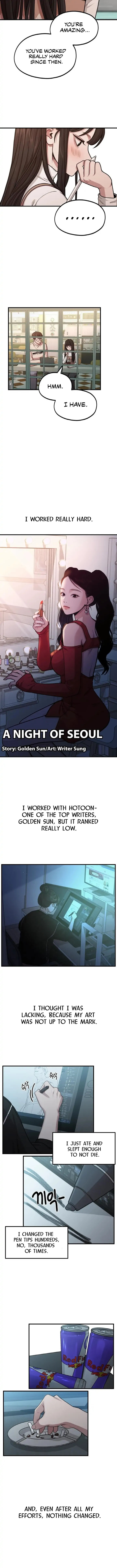 Writer Sung’s Life - Chapter 7 Page 5