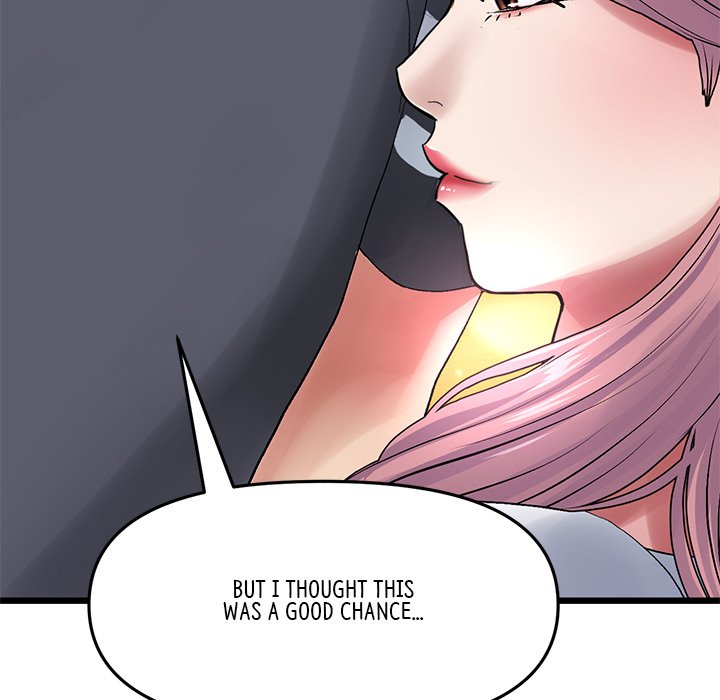 My First and Last - Chapter 11 Page 77