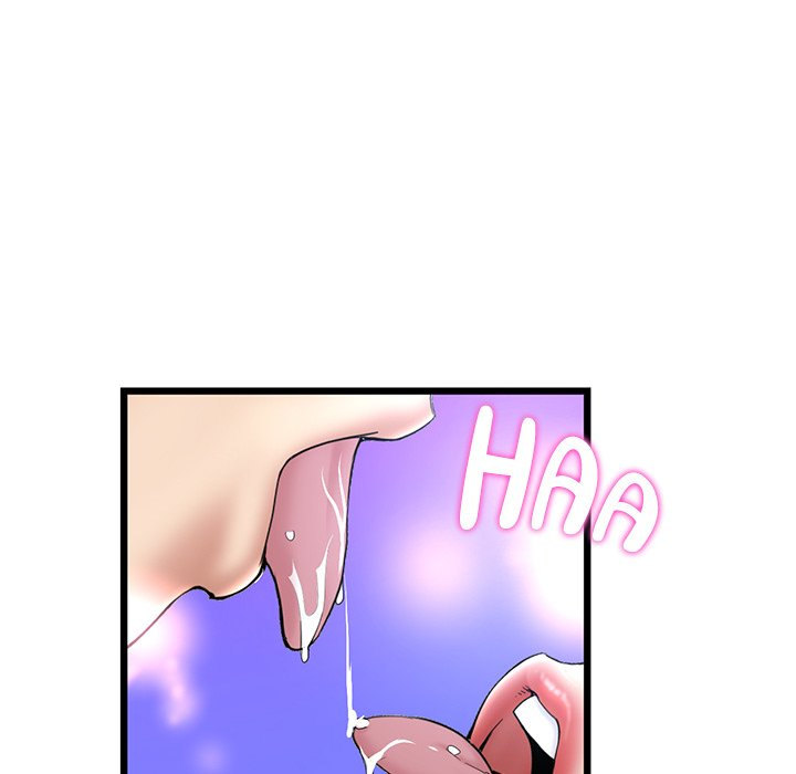 My First and Last - Chapter 13 Page 135