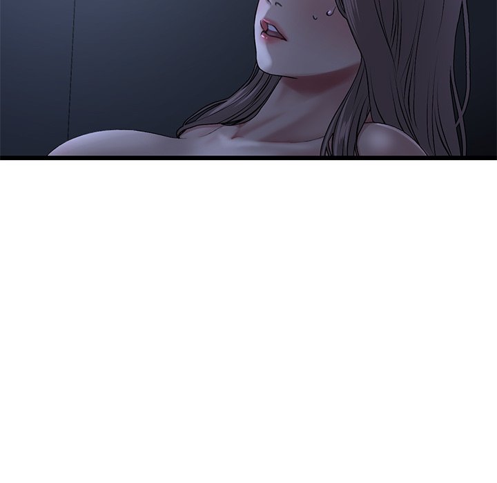 My First and Last - Chapter 9 Page 6