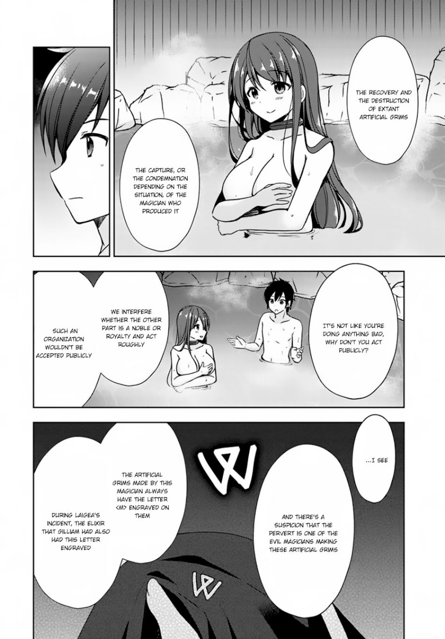 Isekai Onsen Ni Tensei Shita Ore No Kounou Ga Tondemosugiru - Chapter 16 Page 21