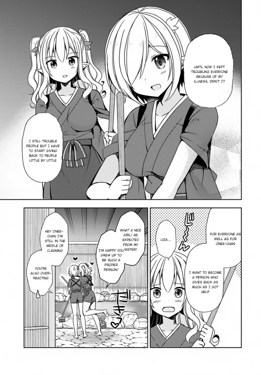 Isekai Onsen Ni Tensei Shita Ore No Kounou Ga Tondemosugiru - Chapter 16 Page 6