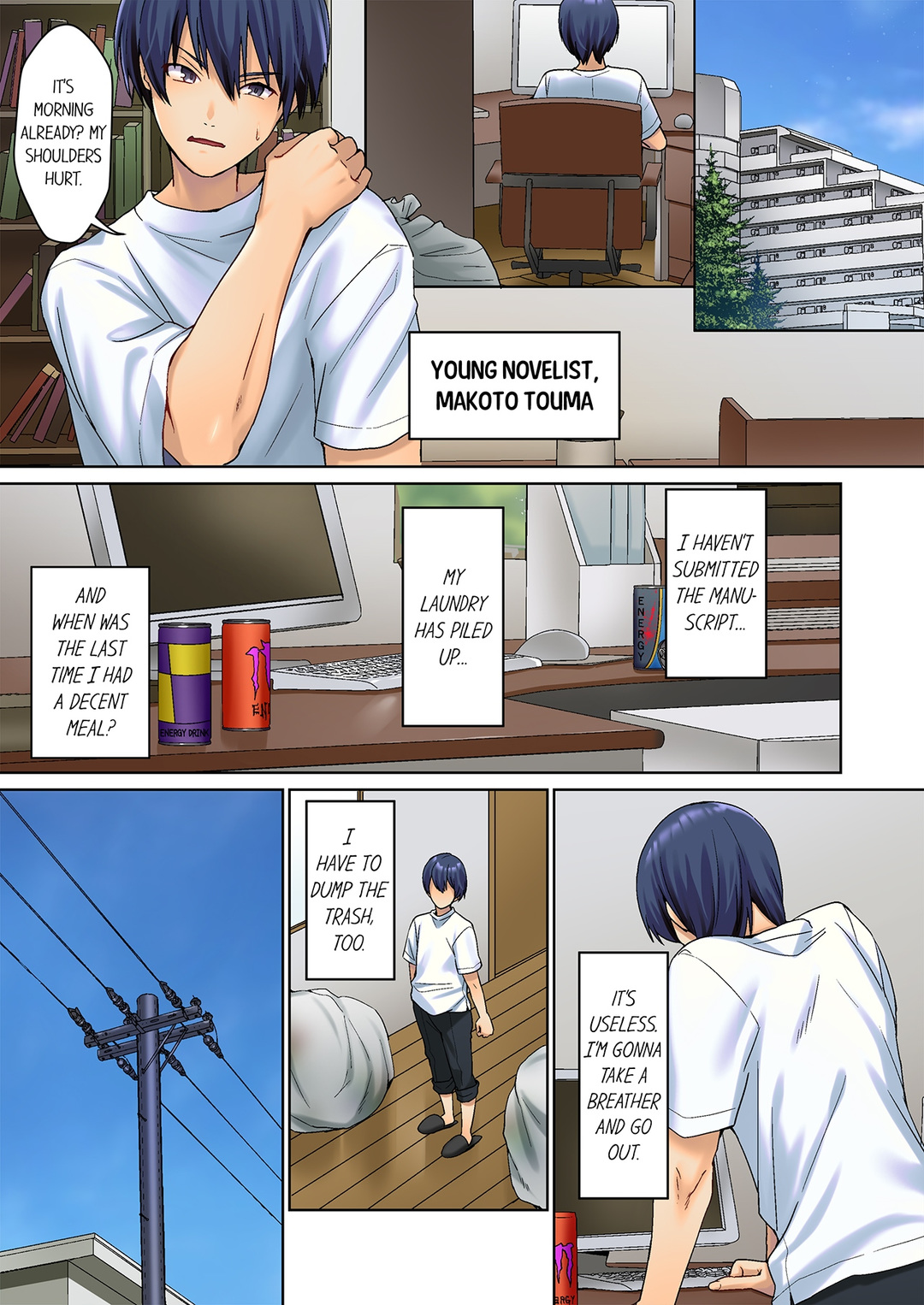 The Quiet Girl’s Erogenous Zone - Chapter 1 Page 1