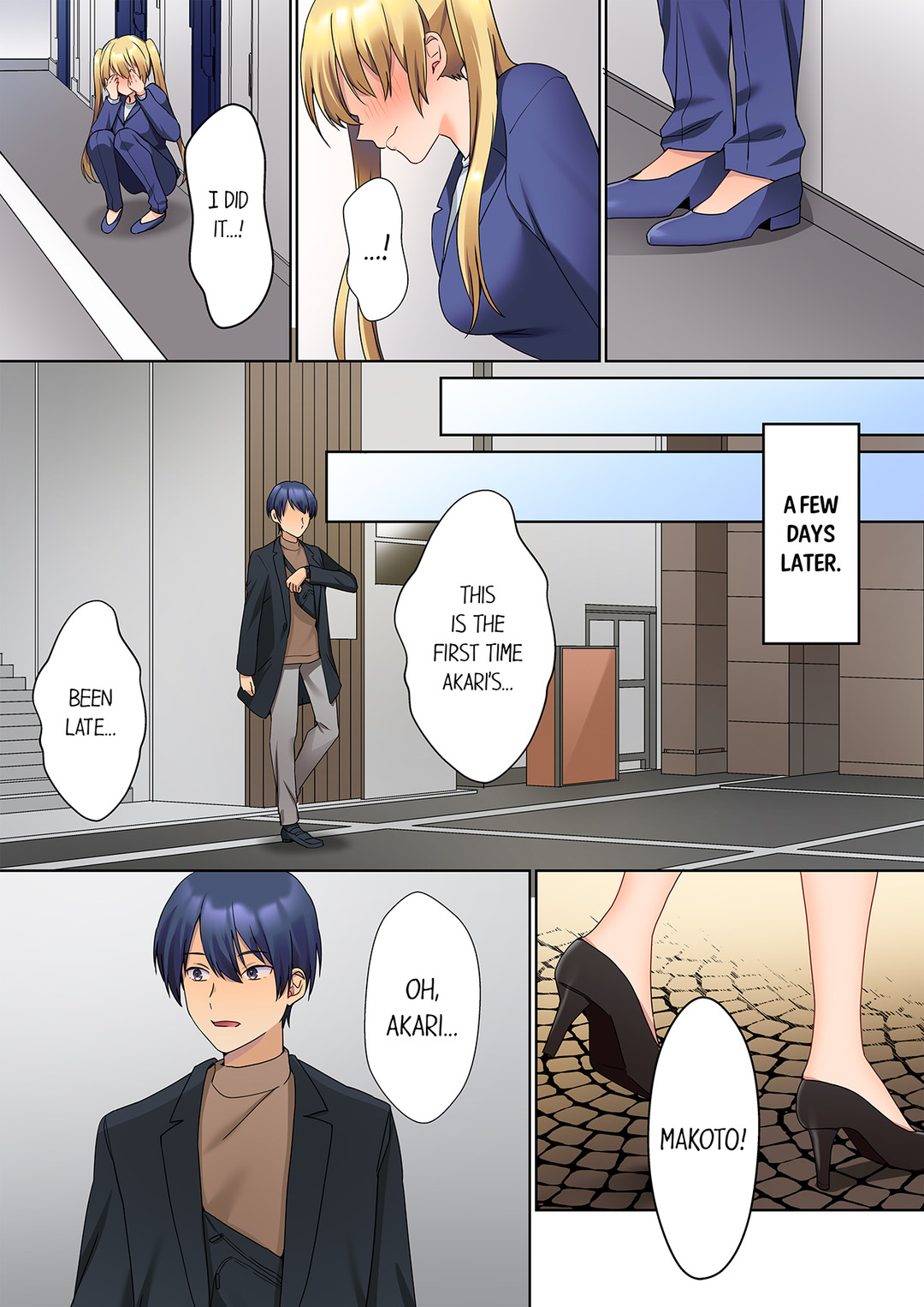 The Quiet Girl’s Erogenous Zone - Chapter 14 Page 5