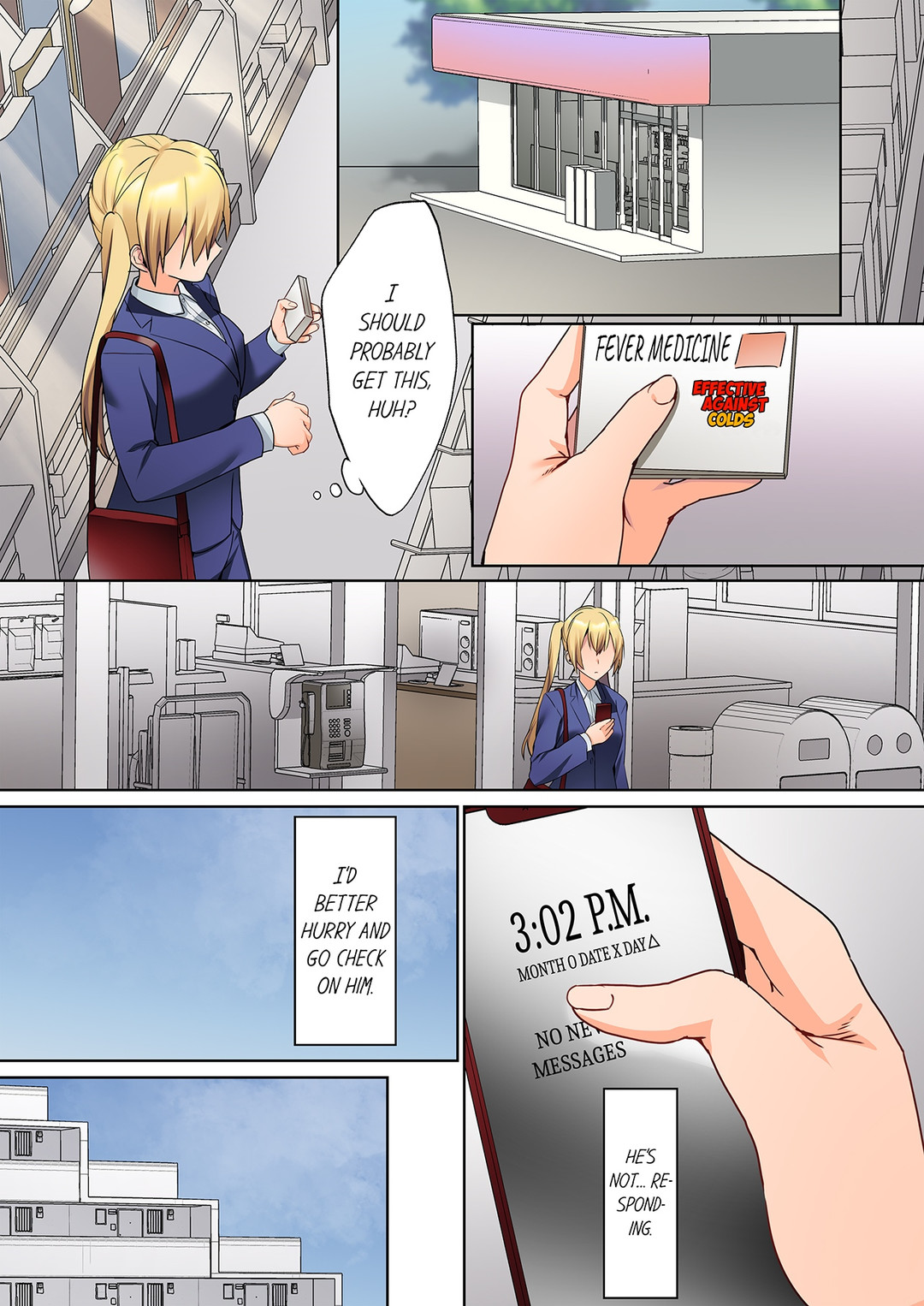 The Quiet Girl’s Erogenous Zone - Chapter 22 Page 7