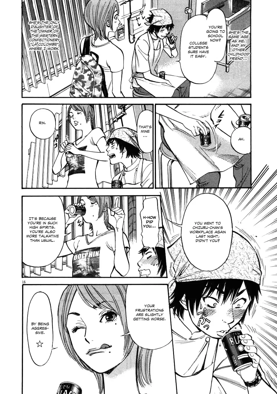 Kono S o, Mi yo! – Cupid no Itazura - Chapter 1 Page 19
