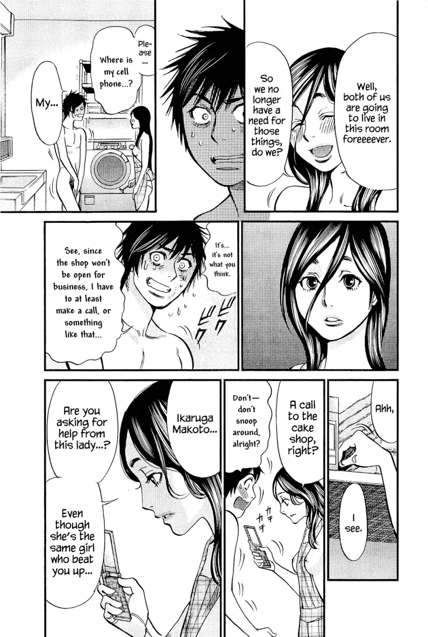 Kono S o, Mi yo! – Cupid no Itazura - Chapter 101 Page 13
