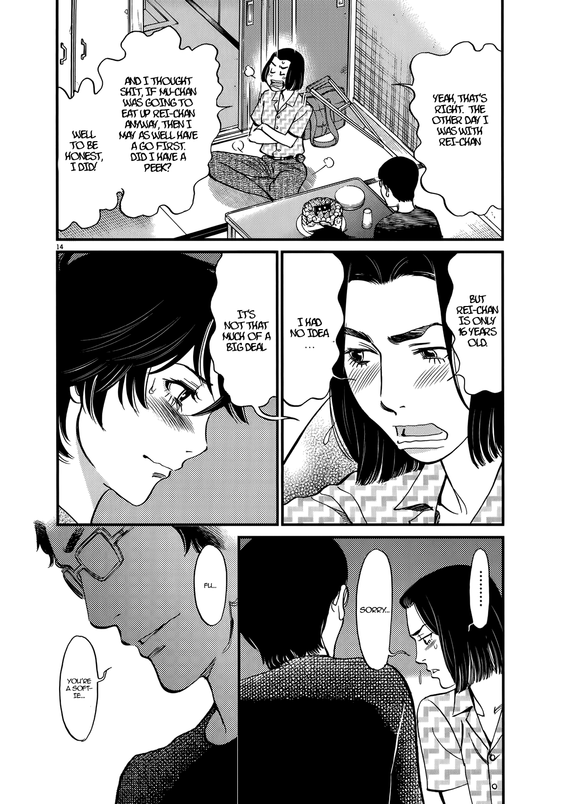 Kono S o, Mi yo! – Cupid no Itazura - Chapter 130 Page 14