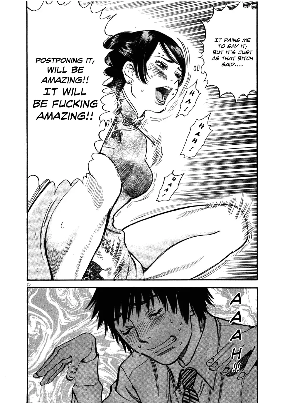 Kono S o, Mi yo! – Cupid no Itazura - Chapter 23 Page 21