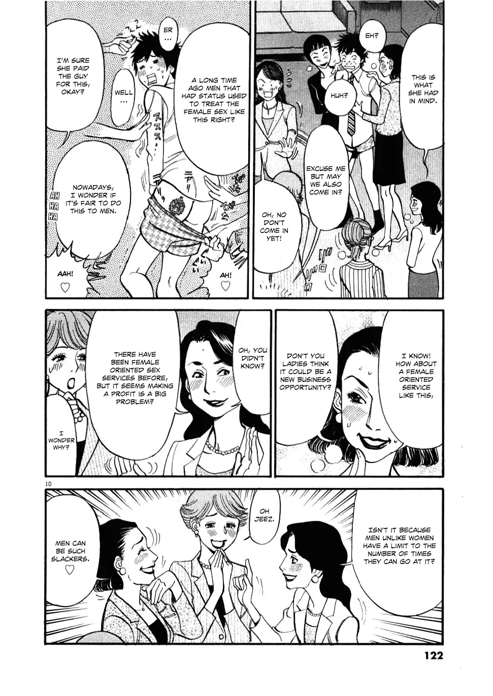 Kono S o, Mi yo! – Cupid no Itazura - Chapter 25 Page 10