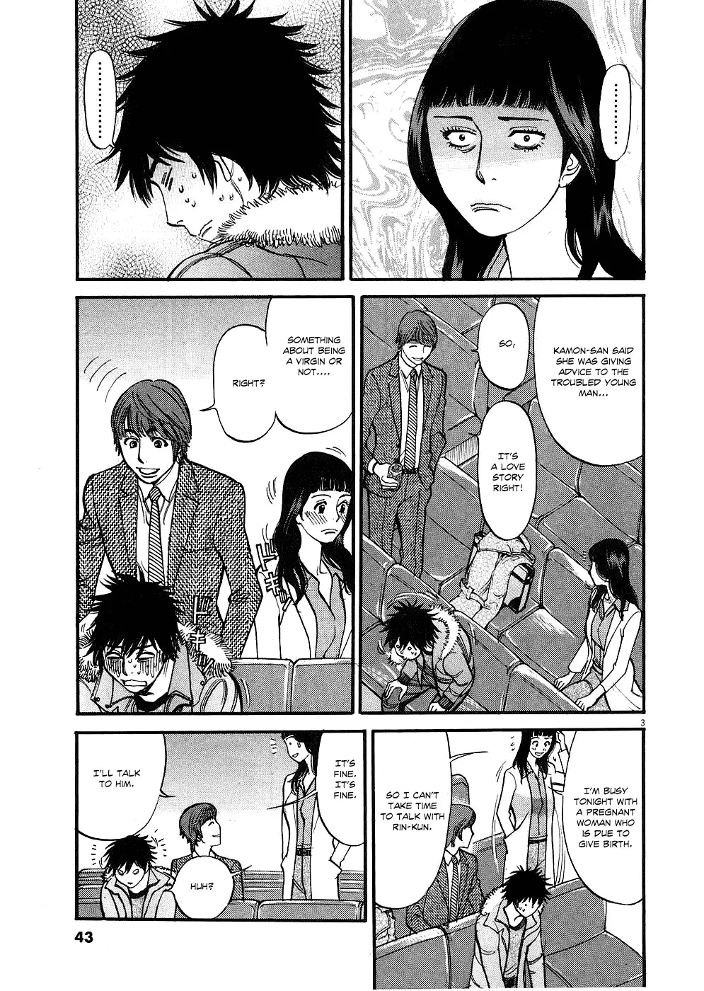 Kono S o, Mi yo! – Cupid no Itazura - Chapter 32 Page 3