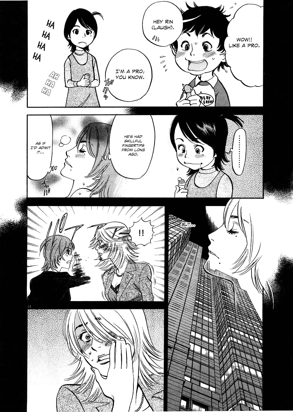 Kono S o, Mi yo! – Cupid no Itazura - Chapter 33 Page 14