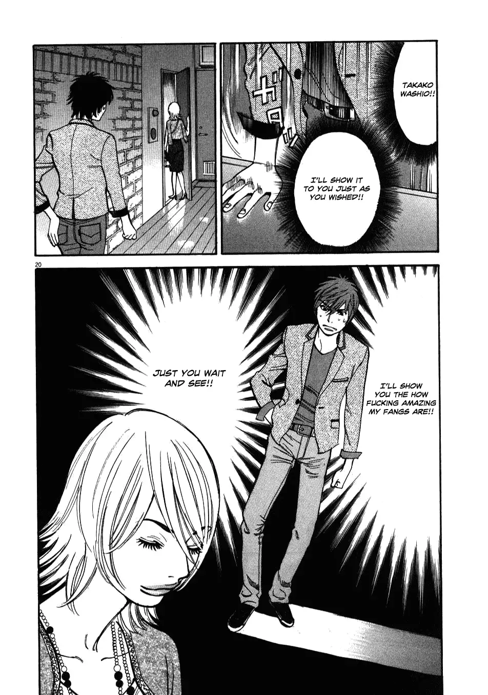 Kono S o, Mi yo! – Cupid no Itazura - Chapter 4 Page 20