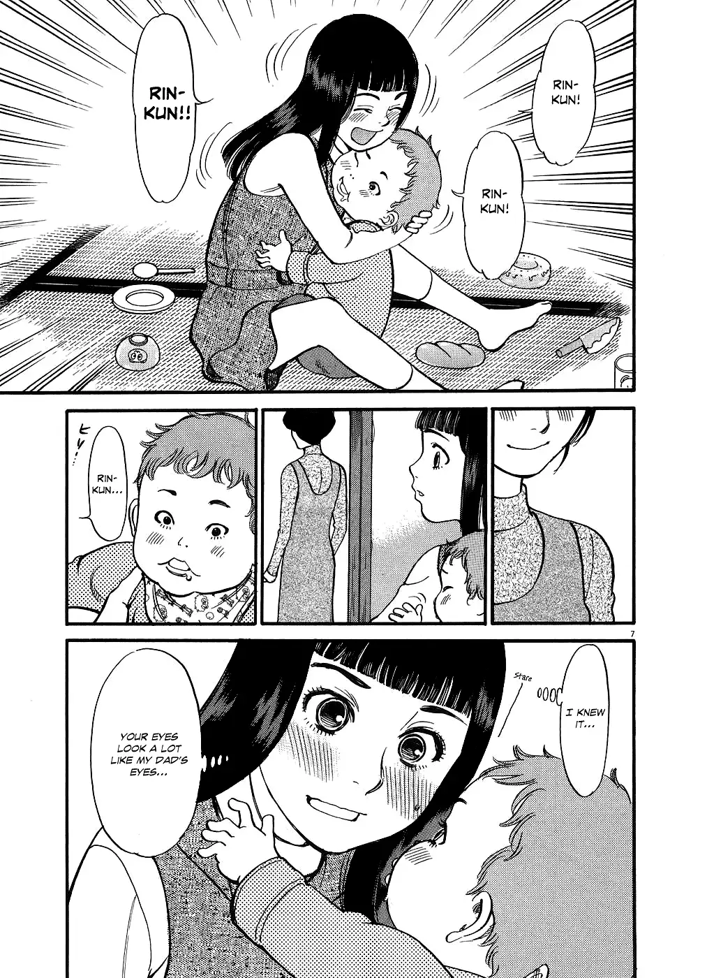 Kono S o, Mi yo! – Cupid no Itazura - Chapter 51 Page 7