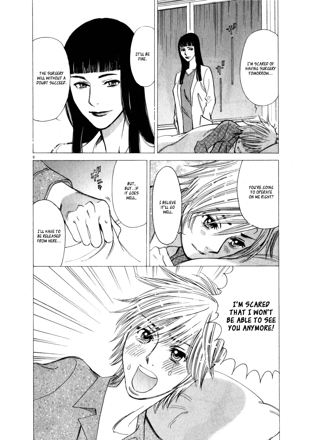 Kono S o, Mi yo! – Cupid no Itazura - Chapter 53 Page 9