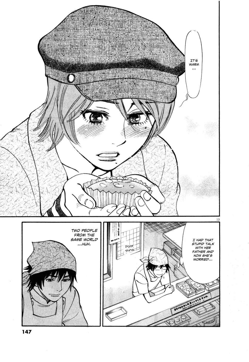 Kono S o, Mi yo! – Cupid no Itazura - Chapter 59 Page 12