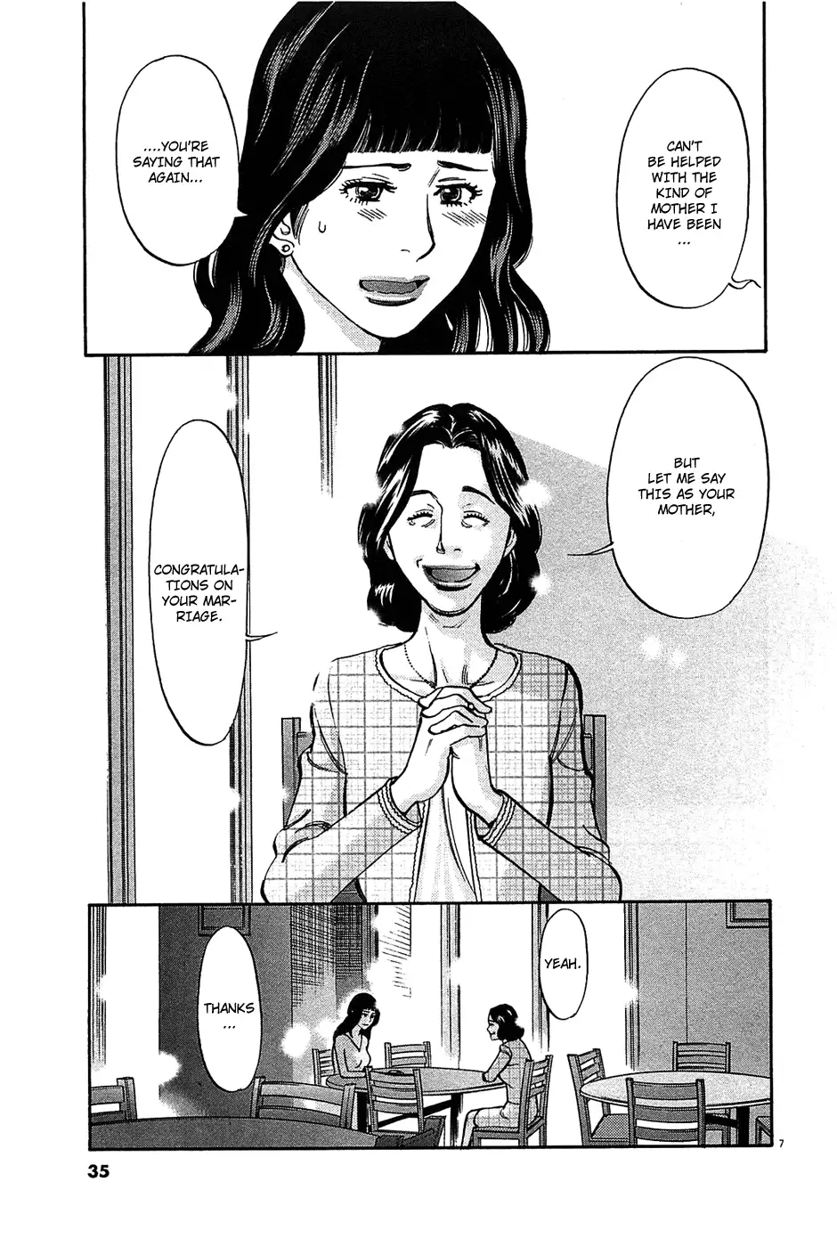 Kono S o, Mi yo! – Cupid no Itazura - Chapter 64 Page 8
