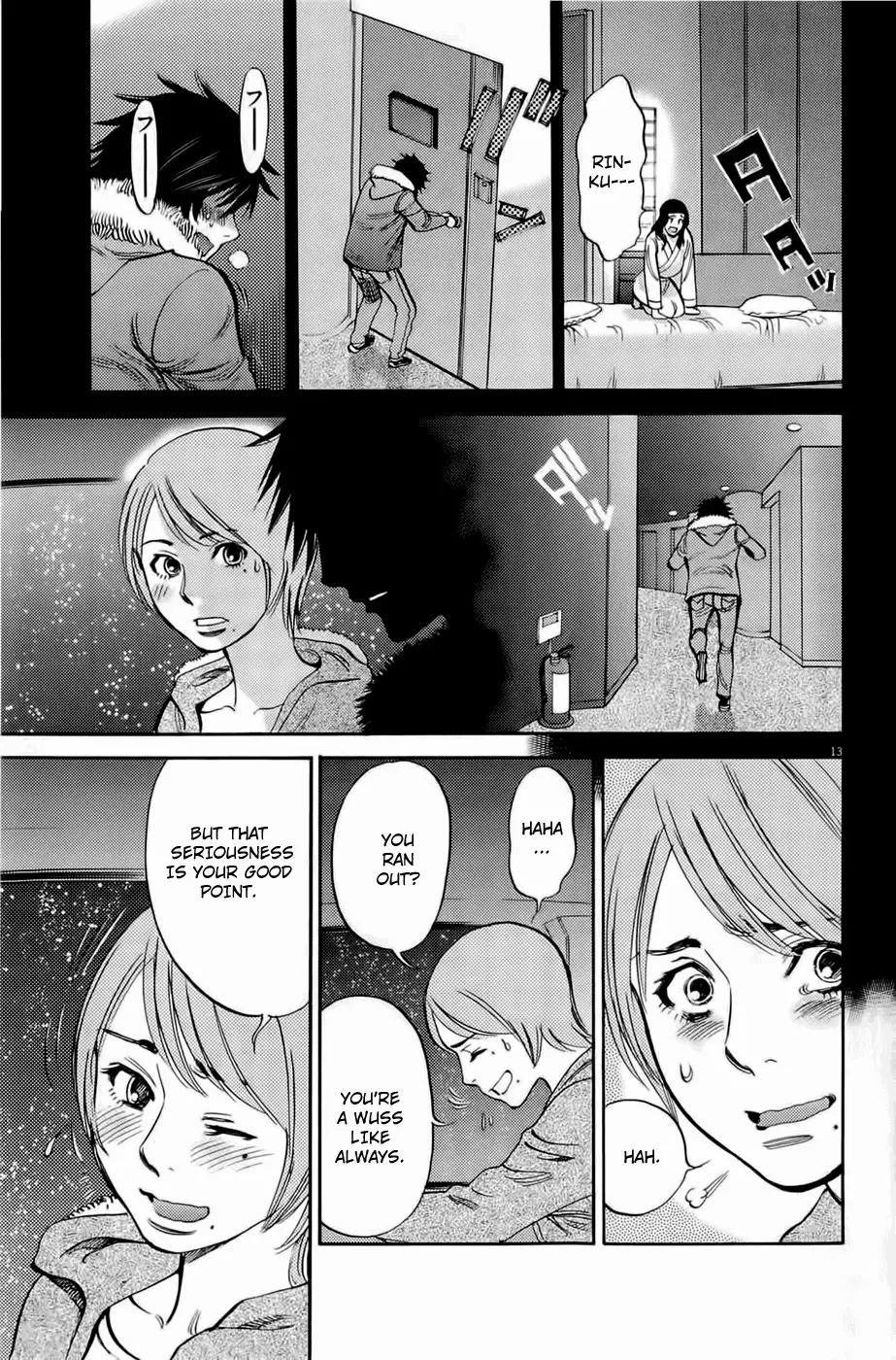Kono S o, Mi yo! – Cupid no Itazura - Chapter 78 Page 12