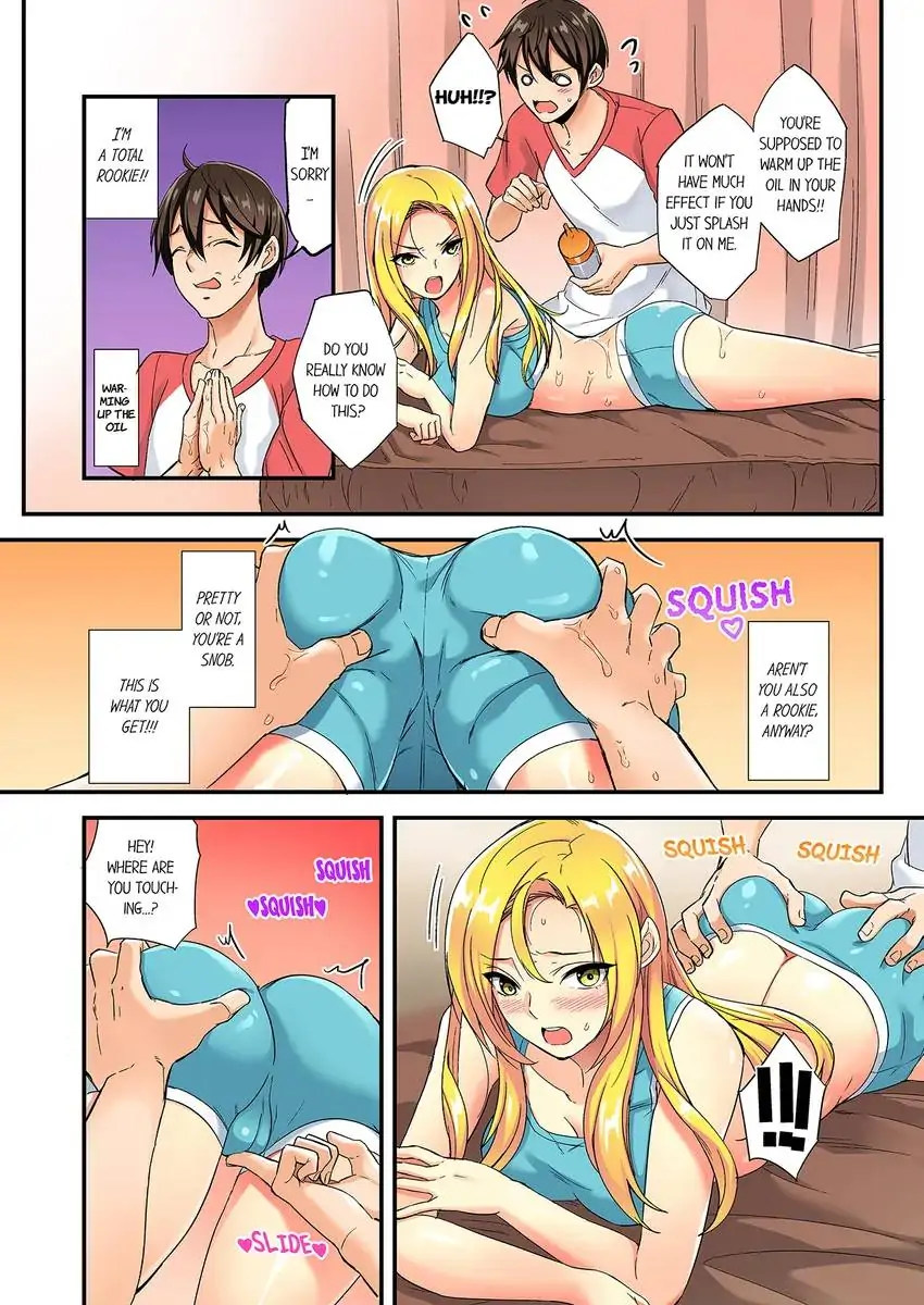Insertion Into a Lewd Spot…! - Chapter 1 Page 8