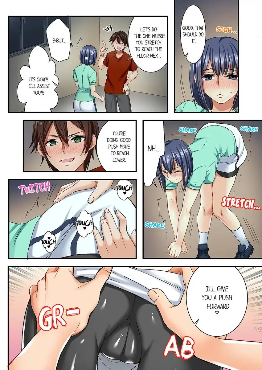 Insertion Into a Lewd Spot…! - Chapter 11 Page 3