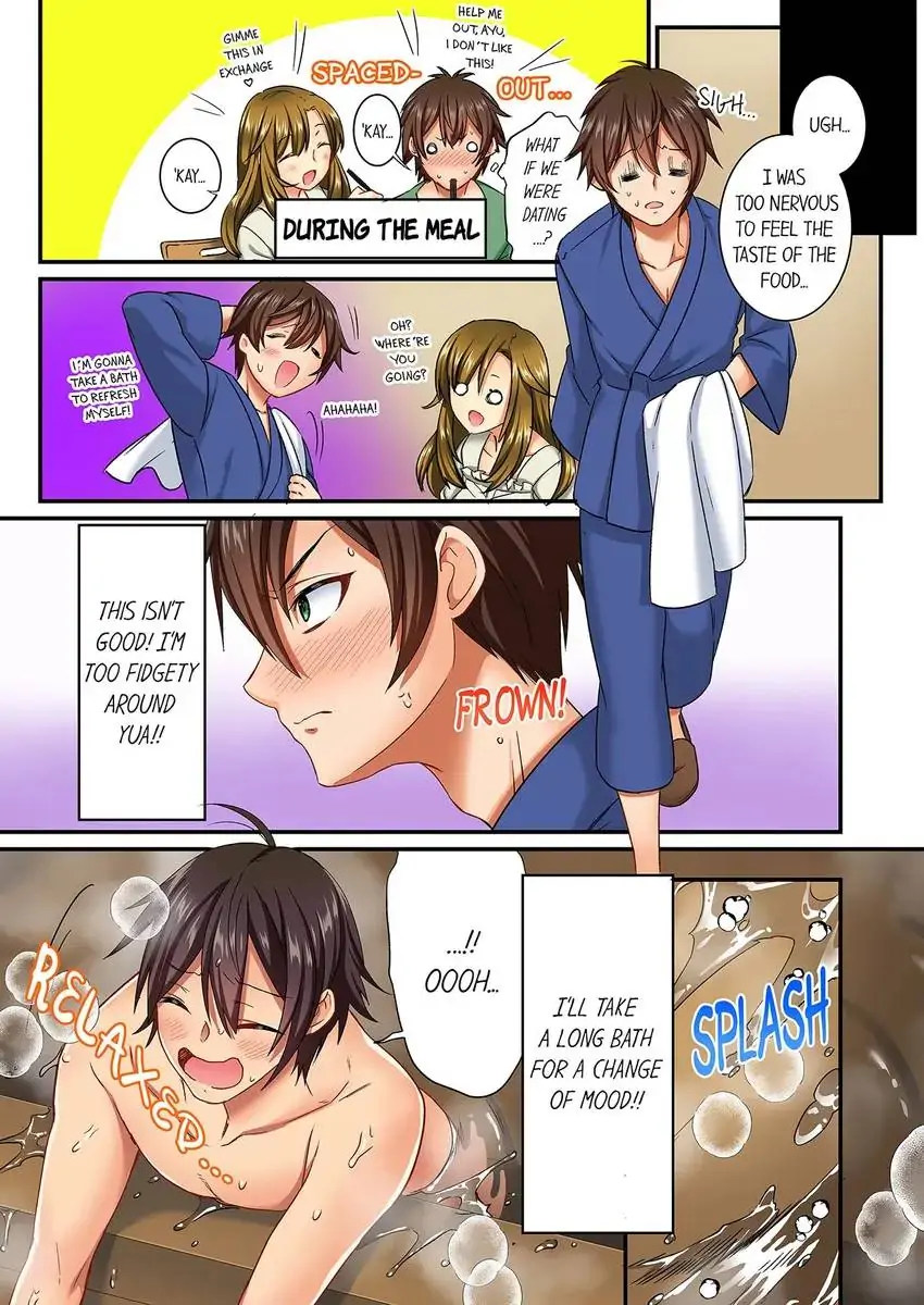 Insertion Into a Lewd Spot…! - Chapter 13 Page 5