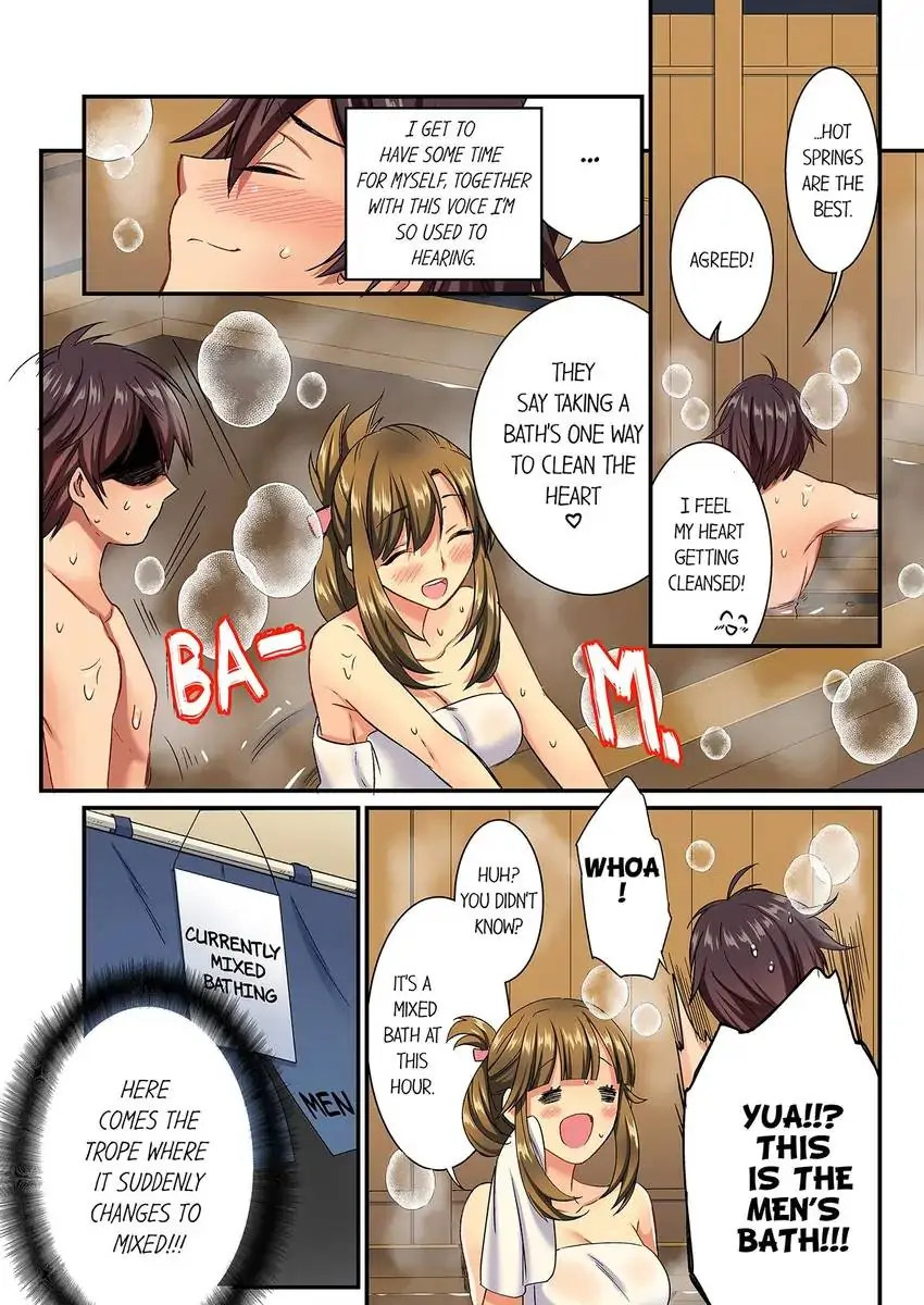 Insertion Into a Lewd Spot…! - Chapter 13 Page 6