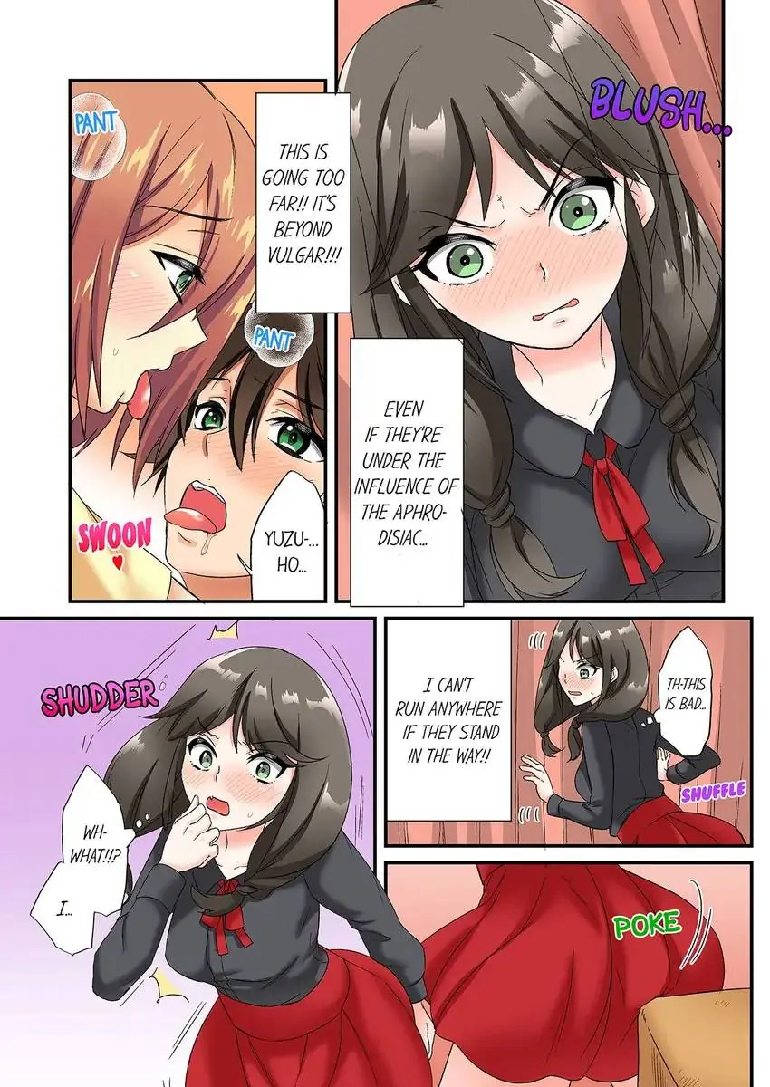 Insertion Into a Lewd Spot…! - Chapter 23 Page 2