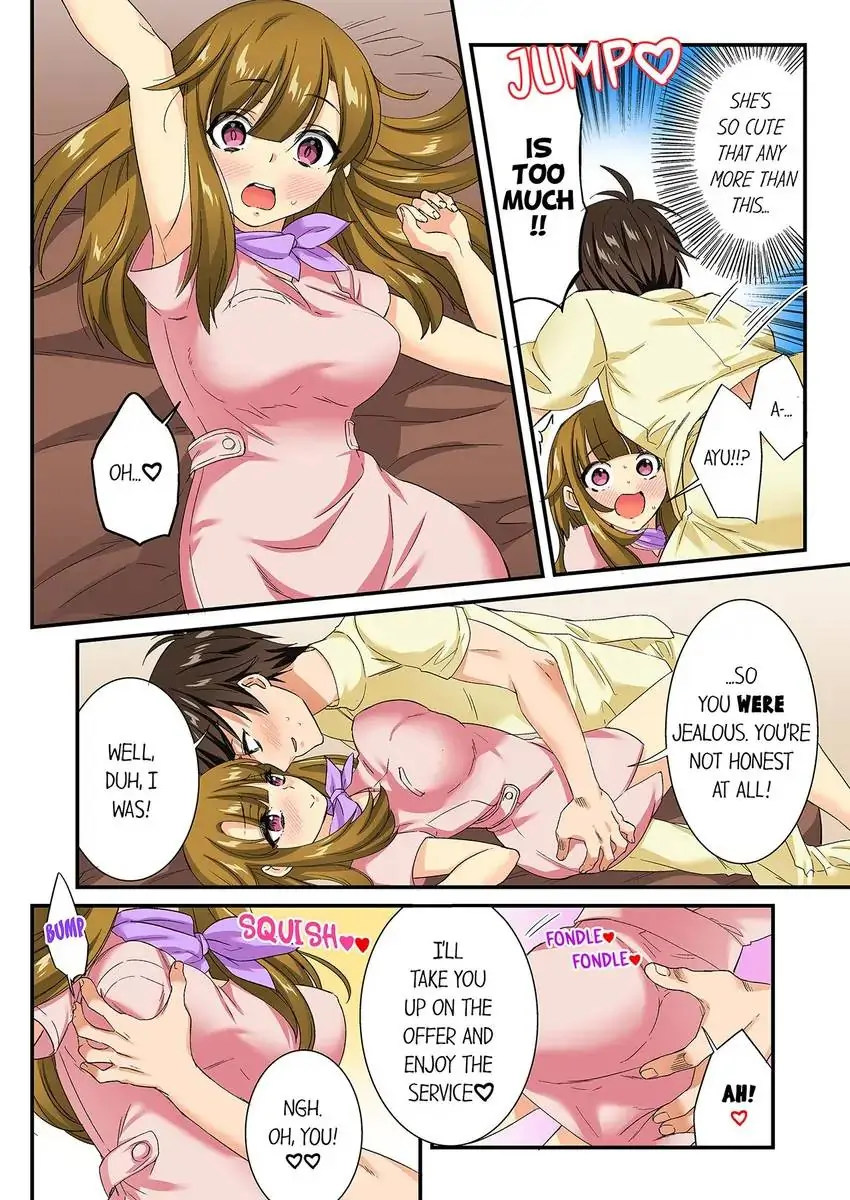 Insertion Into a Lewd Spot…! - Chapter 25 Page 8