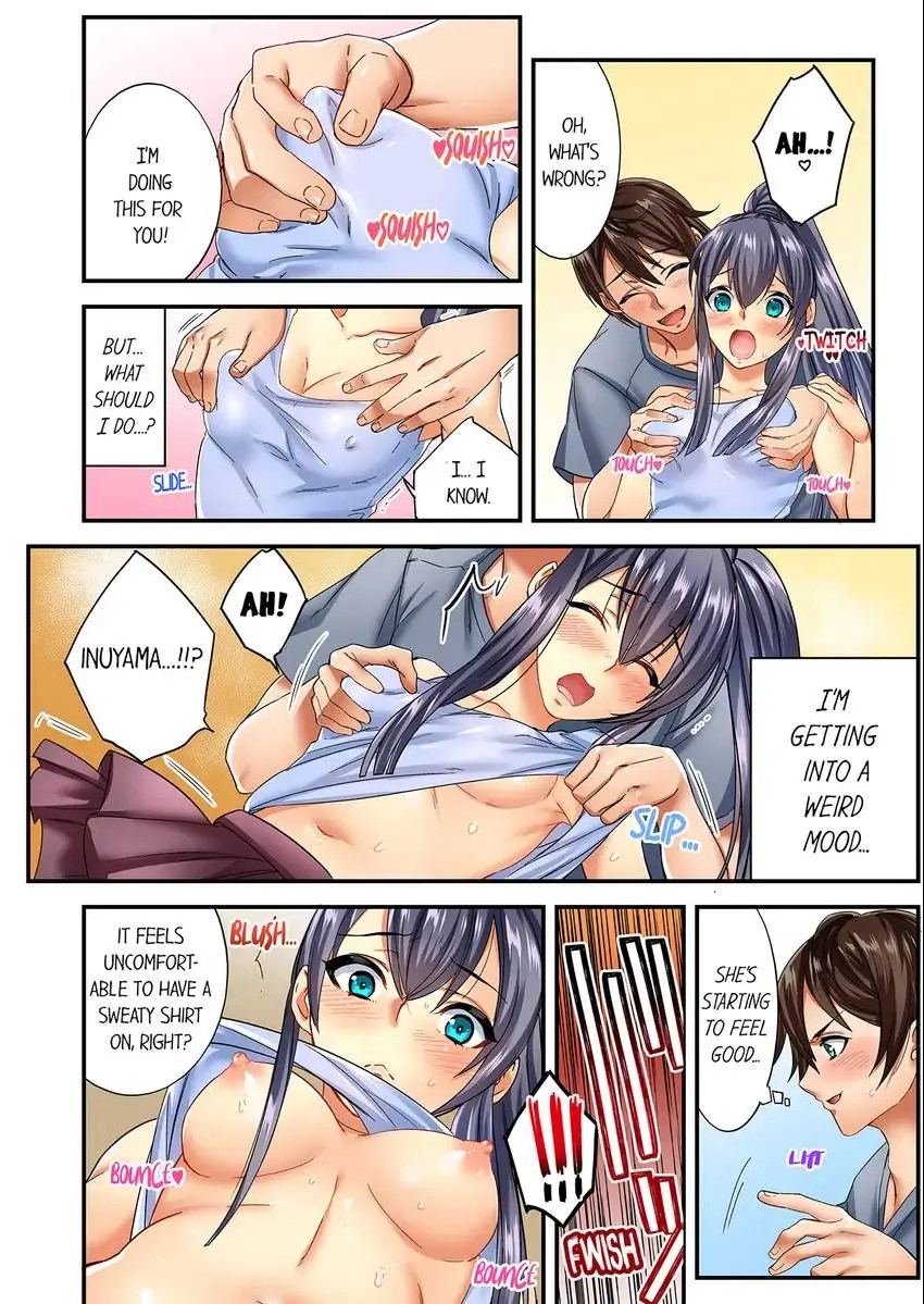 Insertion Into a Lewd Spot…! - Chapter 5 Page 3