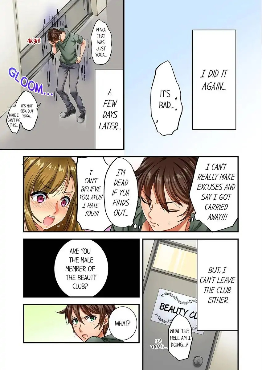 Insertion Into a Lewd Spot…! - Chapter 6 Page 8