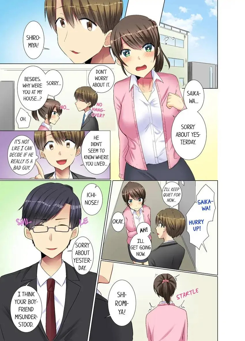 My Younger Colleague Is Too Unfriendly… - Chapter 18 Page 6