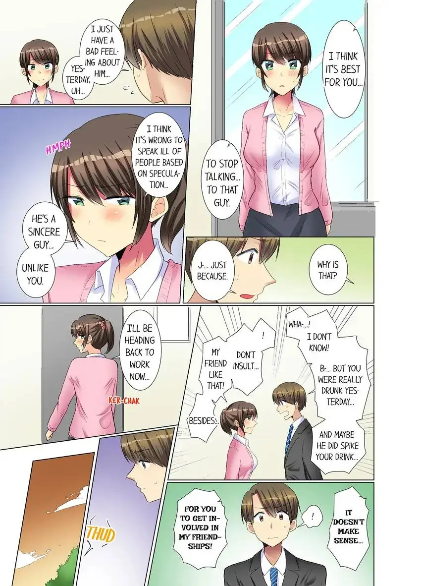 My Younger Colleague Is Too Unfriendly… - Chapter 18 Page 8