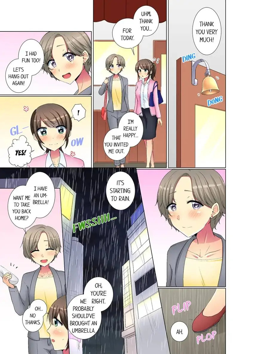 My Younger Colleague Is Too Unfriendly… - Chapter 46 Page 2