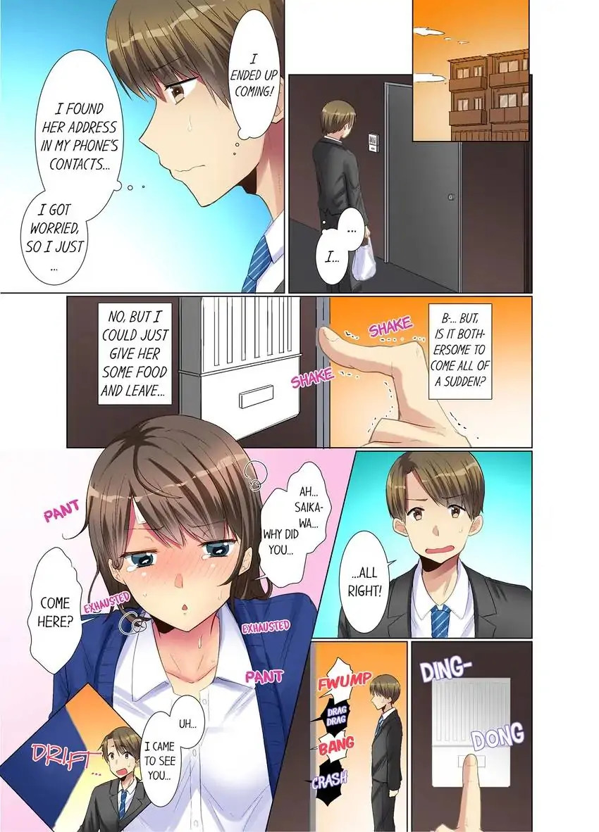 My Younger Colleague Is Too Unfriendly… - Chapter 6 Page 6