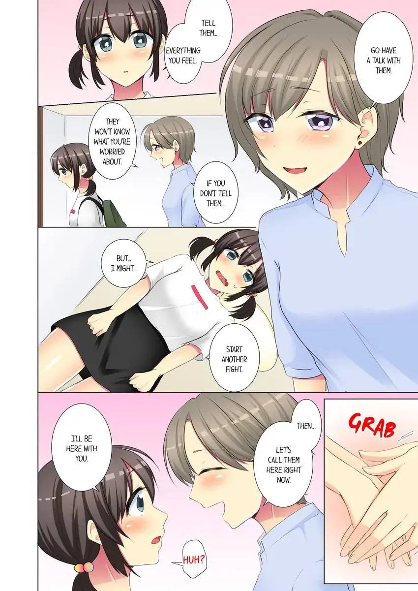 My Younger Colleague Is Too Unfriendly… - Chapter 74 Page 9