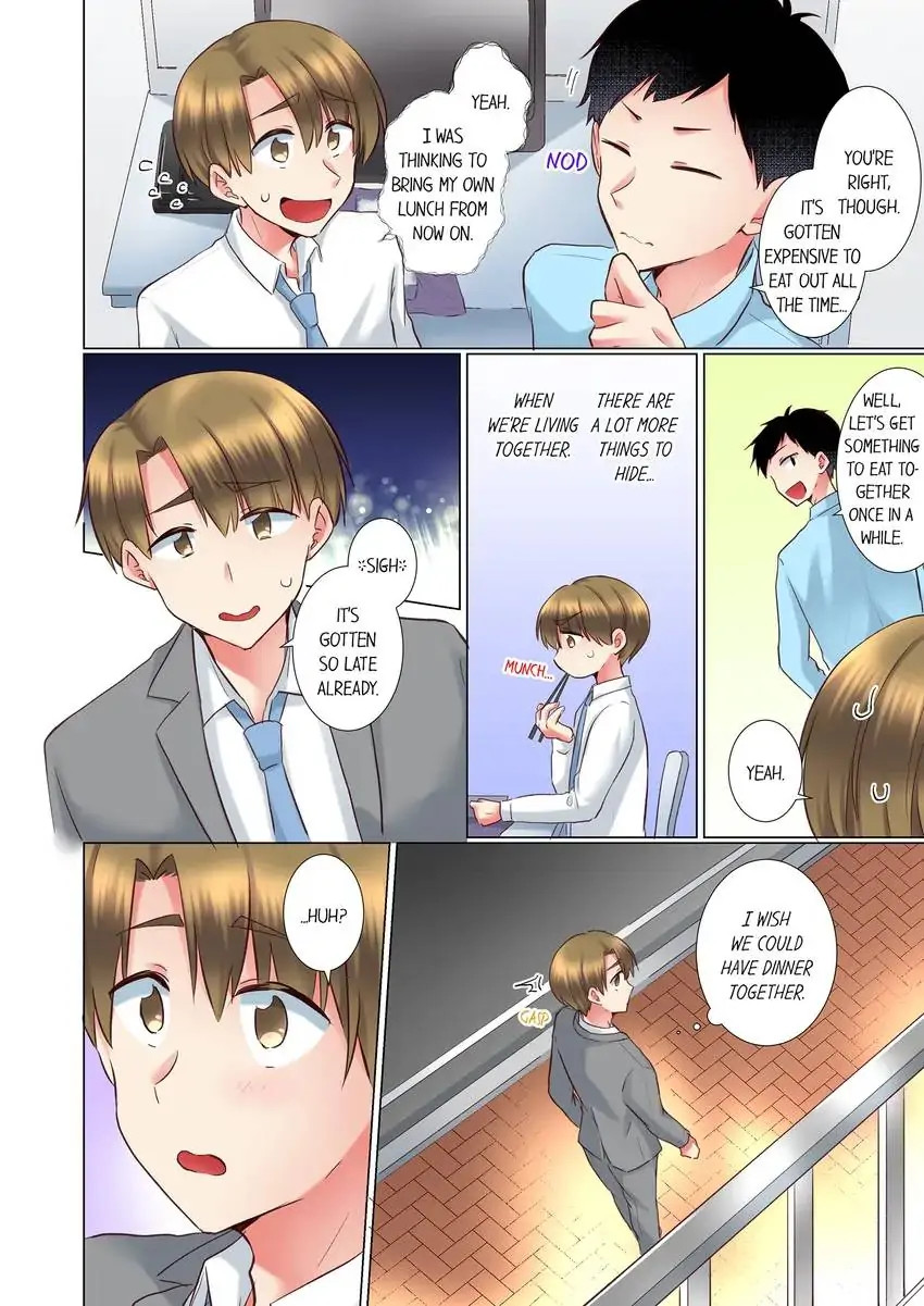 My Younger Colleague Is Too Unfriendly… - Chapter 96 Page 5