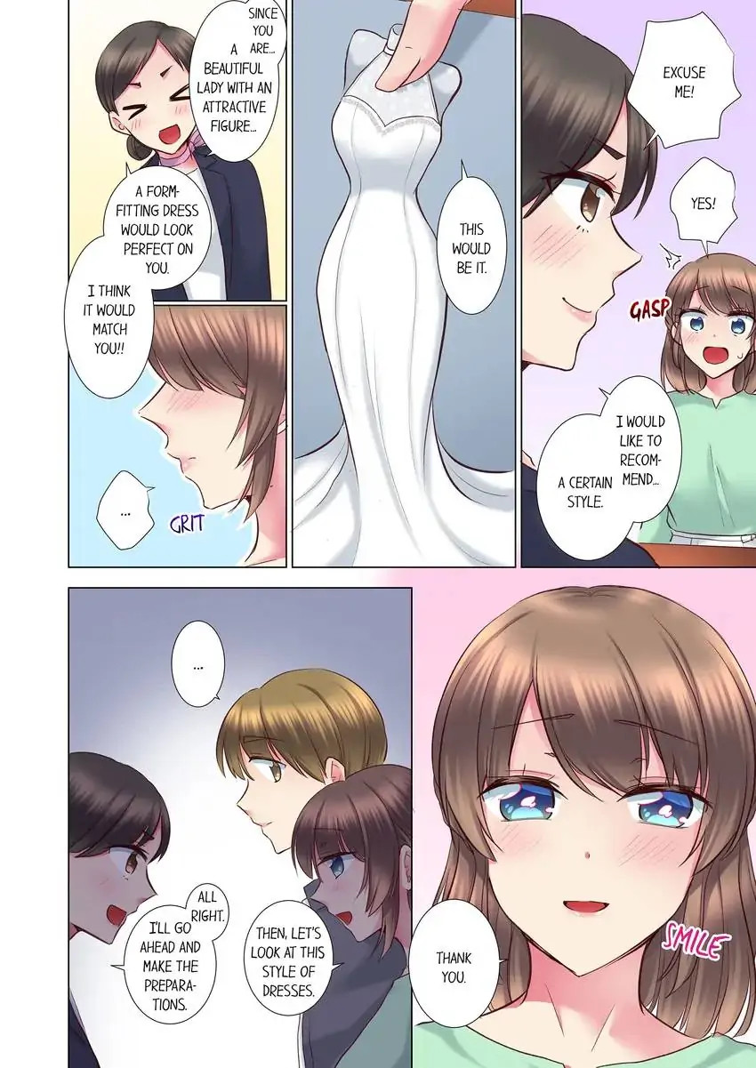 My Younger Colleague Is Too Unfriendly… - Chapter 98 Page 3