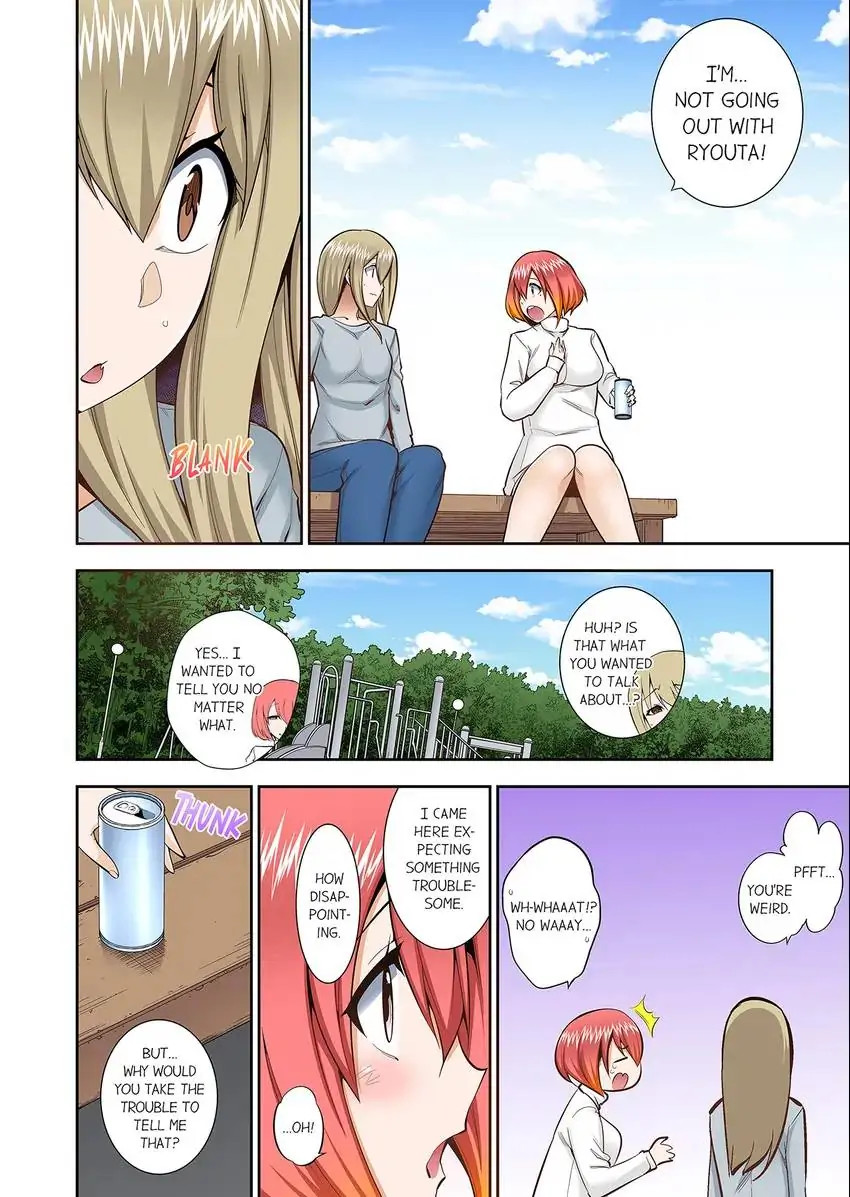 They’ll All Find Out That It’s Inside Me! - Chapter 73 Page 7